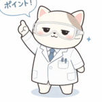 ゆるねこ